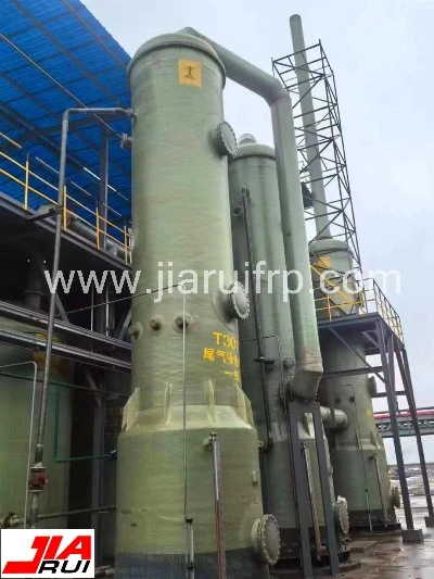 tail gas absorber tail gas absorber
